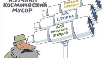 Требуется уборщик