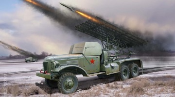 Как советская «Катюша» оказалась эффективнее германской Nebelwerfer