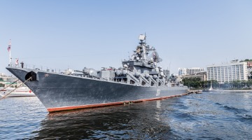 ВМФ огорчил Президента