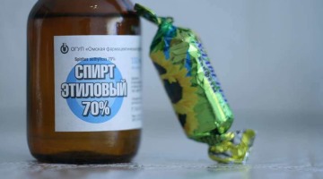 В Космос со спиртом