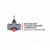 МГУ им. Ломоносова