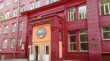 В шапке без тормозов