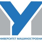 Московский государственный машиностроительный университет