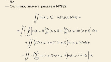 И что тут трудного?!