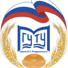 Московский государственный университет технологий и управления им. К.Г. Разумовского