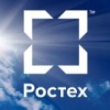РОСТЕХ