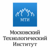Московский технологический институт