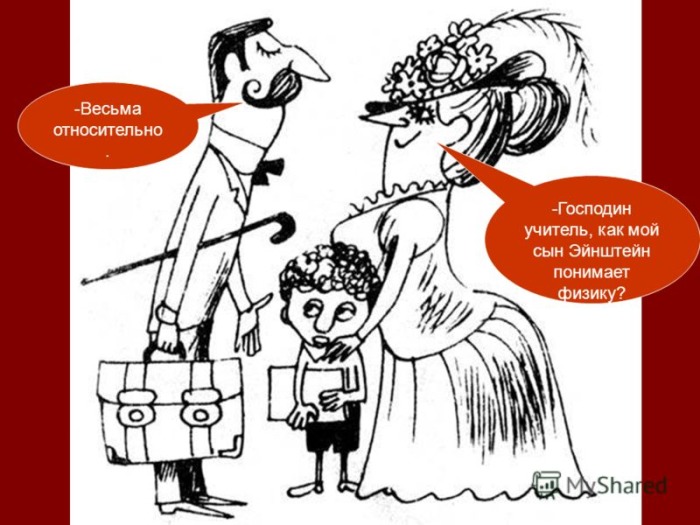 Главное, распознать задатки в детстве