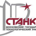 Московский государственный технологический университет «Станкин»